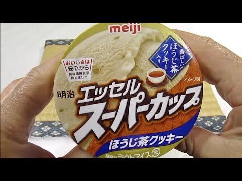 [アイス] エッセルスーパーカップ ほうじ茶クッキー : 明治 (再アップ)