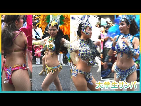 4K 女子大生 新メンバー サンバカーニバル ウニアン Samba 花小金井 夏祭り 삼바 ‎سام 桑巴舞 सांबा แซมบ้า 2024