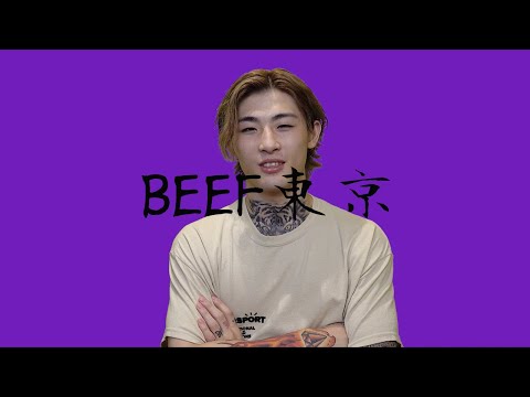 【BEEF東京】皇治について : 平本蓮