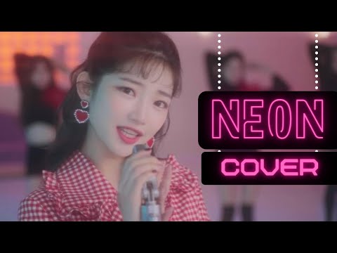 Neon - Cover by Sakura Schwein