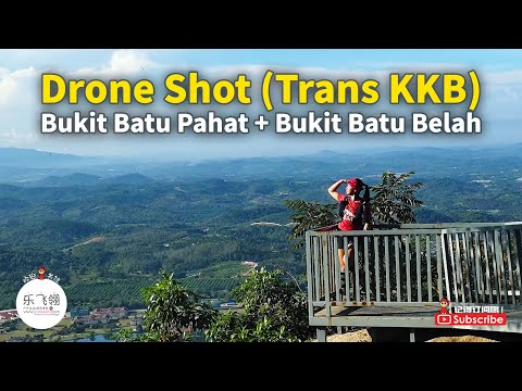 Drone Shot | Bukit Batu Pahat & Bukit Batu Belah | Kuala Kubu Bharu | KKB | Selangor