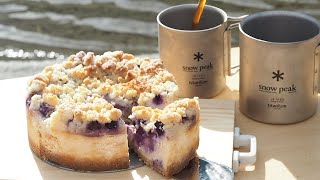 ブルーべリーチーズケーキの作り方 Blueberry & Crumble Cheesecake