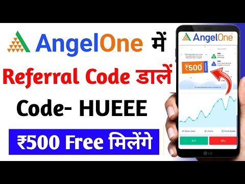 Angel One Referral Code | angel one refer code | angel one app referral code 2024