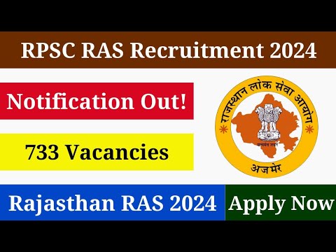 rpsc new vacancy 2024|rpsc new vacancy 2024 syllabus|rpsc new vacancy 2024 kya hota hai| rpsc si