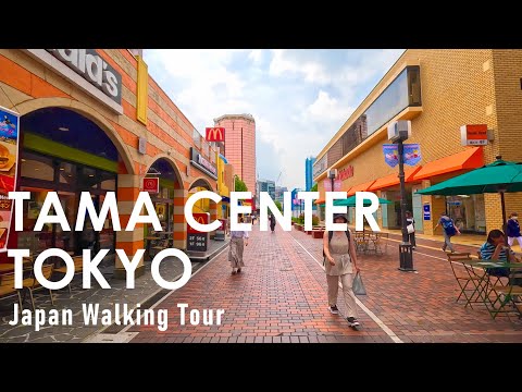 Walking around Tama Center in Tokyo Japan