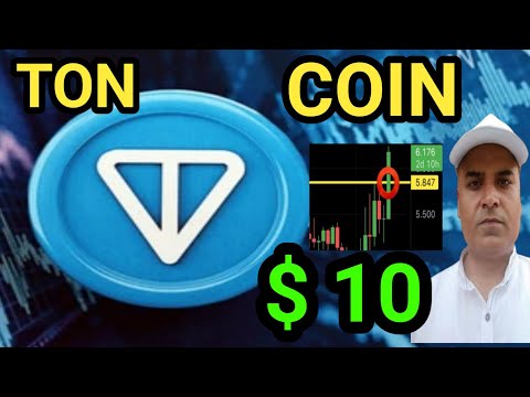 $10 TONCOIN Very SOON || TON Ecosystem Developement || NOTCOIN,  DOGS