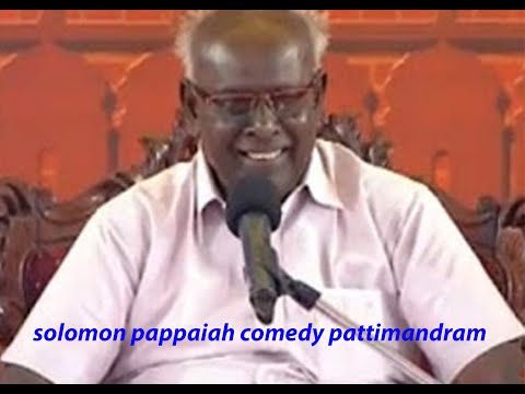 solomon pappaiah comedy pattimandram