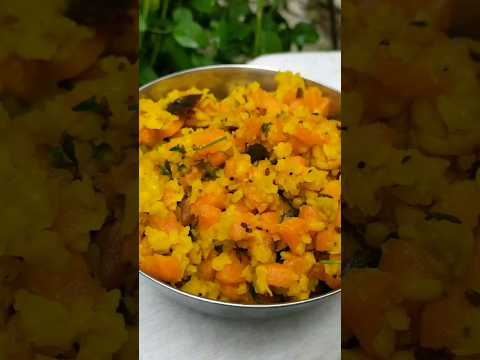 Carrot Pesarapappu Curry #carrot #carrotpesarapappucurry #curry #shorts #trendingshorts #food