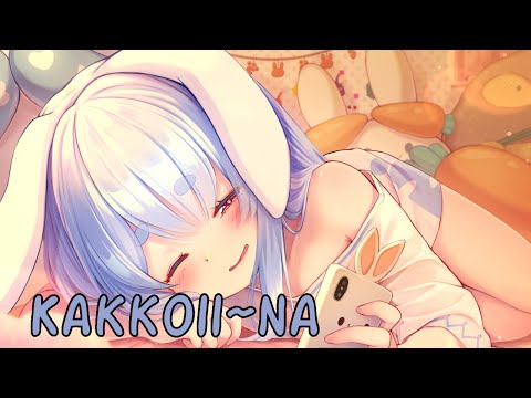 Usada Pekora Fall In Love With Someone [Hololive Sub EN]