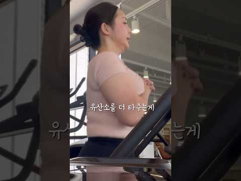 먹으면서 몸무게 유지하는 꿀팁