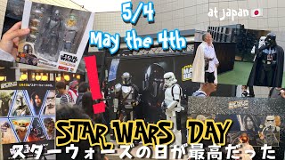 【スターウォーズの日】東急プラザ銀座でスターウォーズの日を体験してきた Experiencing STAR WARS DAY at Tokyu Plaza Ginza at Tokyo