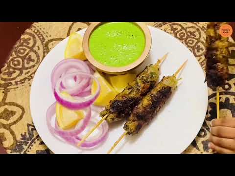 Mutton Seekh Kebab | Kebabs on Skewers | Restaurant Style Seekh Kabab Recipe | Minced Mutton Kabab