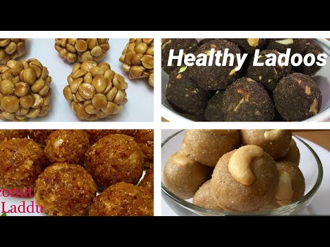 బెల్లంతో చెసే 4 రకాల లడ్డు రెసిపీస్ | 4 Healthy Laddu recipes in Telugu| Jaggery Sweets Recipes