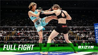 Full Fight | 伊澤星花 vs. アナスタシア・スヴェッキスカ / Seika Izawa vs. Anastasiya Svetkivska - RIZIN.38