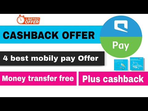 Mobily pay year end cashback offer | mobily pay cashback | 100 riyal cashback in mobily pay