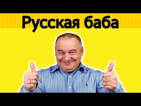 МАМЕНКО ИГОРЬ ФЕЙЕРВЕРК СМЕХА ХОРОШЕЕ НАСТРОЕНИЕ ПОЗИТИВ