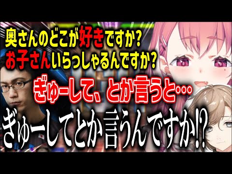 遂に大会前日にしてかずのこを倒すため、少しでも動揺を誘おうとする笹木達【にじさんじ/笹木咲/叶/安土桃/切り抜き】