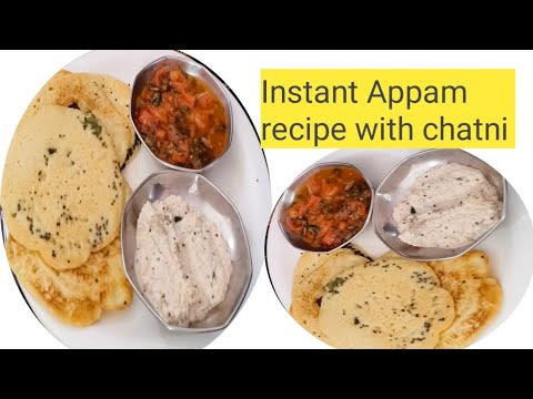 Instant chana daal chawal se Appam recipe with chatni how to make Appam recipe l chana appam recipe