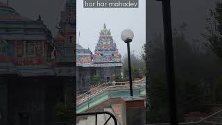 har har mahadev🙏#namchichardham #viral #trending #harharsambhu #youtube #ytshorts#shorts #viralvideo