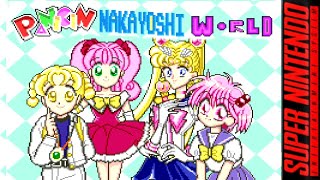 Panic in Nakayoshi World / パニック イン なかよしワールド (Super Nintendo) [1994] longplay