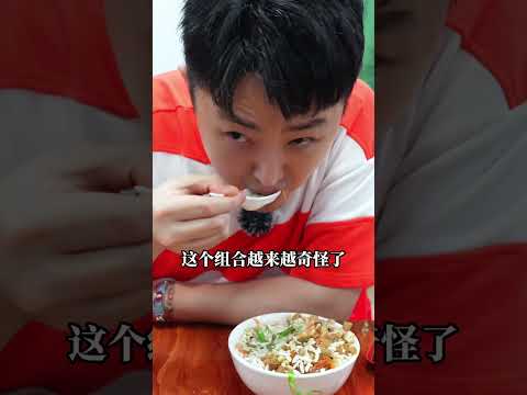 广东汕尾，街坊们的广式夜茶，尝尝怎么样