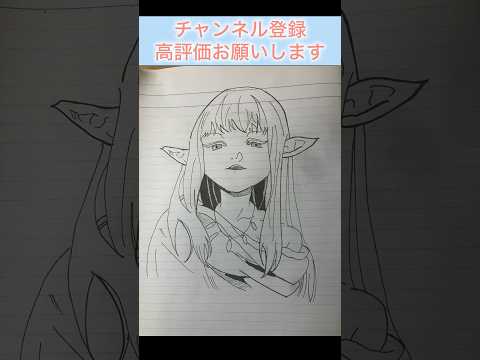 絵描き初心者成長日記80日目#shorts #イラスト