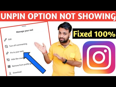 How to unpin Instagram posts & Reels in 2024 | Instagram par unpin post and reels kaise kare