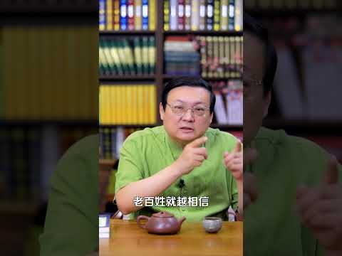 老梁情商课：年轻人烧香拜佛寻求心理慰藉