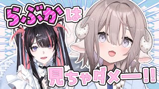 【お絵描き配信】らぶかは深海に帰っててね🦈【斎木こまり/のりプロ所属】