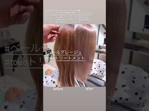 ヘアカラー2022夏 #京都で1番髪に優しい美容師 #YOUTUBE美容室