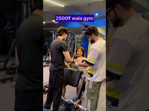 funny | gymfunny 2500rp wala gym vs 500rp @rugeesvinii #viral #ytshorts #motivation #trendingshorts