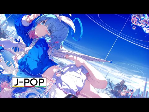 R1cefarm - Sora (feat.天乃おつげ)