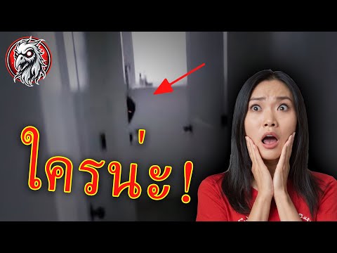 Scary ghost clips | Don't get so scared that you run to your mom after watching this! - EP8