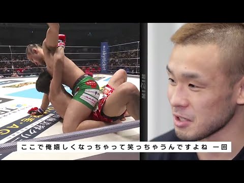 朝倉海との寝技の攻防でリング上で笑ってしまう扇久保博正【RIZIN切り抜き／RIZIN33】