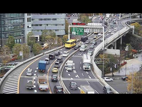 【LIVE】首都高 都心環状線 竹橋JCT付近 ライブカメラ/Tokyo highway Live Camera　 2024/12/20 10:35～