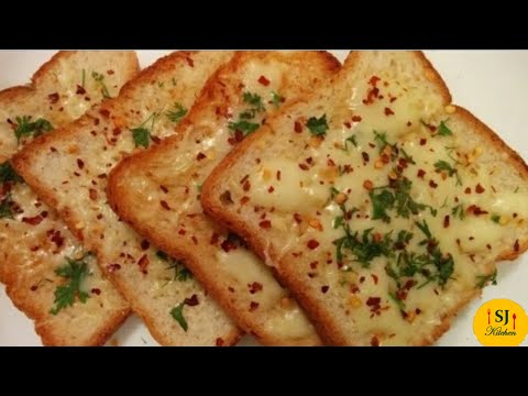 Domino's Style Cheesy Garlic Bread..Kids Lunch Box Recipe..