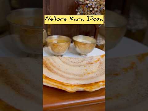 Nellore Kara Dosa /Tasty /Homemade /Spicy #