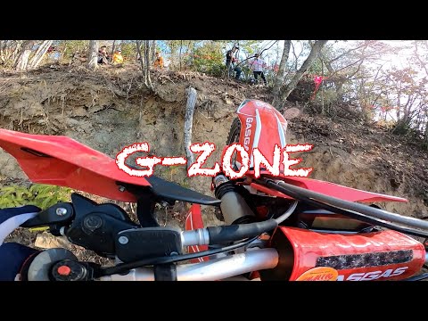 【G-ZONE】2023 G-NET特別選抜戦／山口牧場／HARD ENDURO