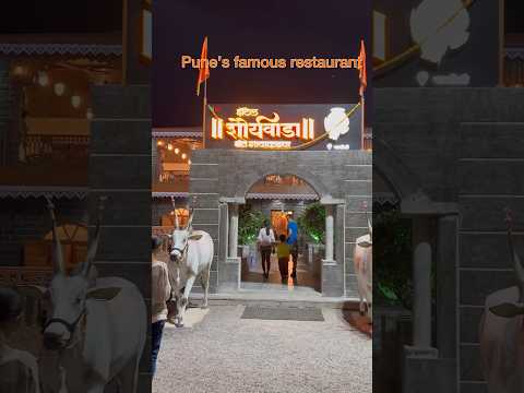 Pune’s famous shauryawada family  restaurant #food #foodie #foodvlogger #viral #youtube #shorts