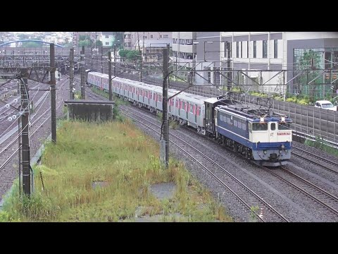 【甲種輸送】EF65 2070牽引 都営大江戸線12-600形901編成8両　2024.10.5