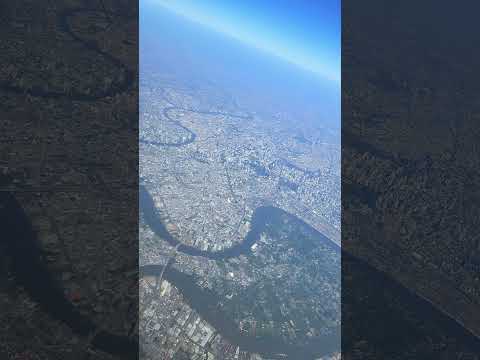 กรุงเทพมุมสูง 8k Bangkok Top view