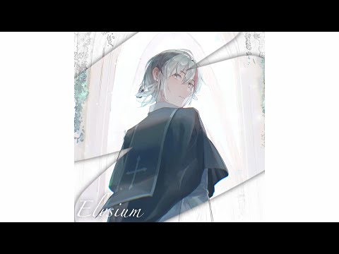 If I Get To Meet You - Elysium edit || Arknights