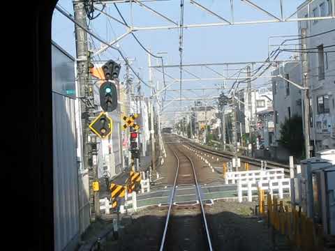 【西武・秩父鉄道】 新宿線・池袋線・秩父線・本線 (前面展望) 西武新宿→三峰口