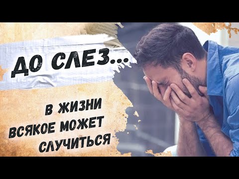 Верно сказано! Жизненный стих... Эдуард Асадов "Доброта" Стихи  о жизни