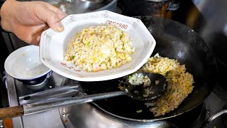 神奈川）注文が殺到するラーメン炒飯セットと町中華の大盛りカツカレー丨Egg Fried Rice - Wok Skills in Japan