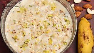 Instant Dessert Recipe/ Banana Kheer/ Sweet Recipes