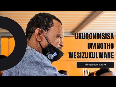 Ukuqondisisa umnotho wesizukulwane