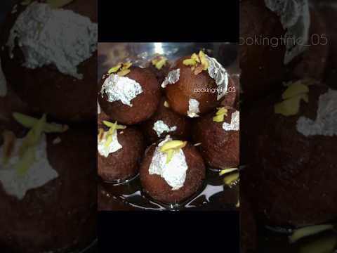 Gulab Jamun Recipe 😋 #shortsfeed #trendingshorts #shorts #gulabjamun #homemade #bakery #viralshorts