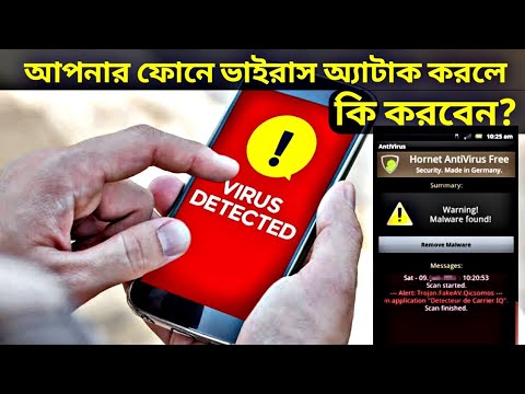 WARNING! Your Phone has Attack Virus || Android Virus WARNING!