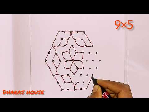 Easy latest flower design rangoli||9×5dots easy rangoli||simple easy rangoli||dharas house||#129